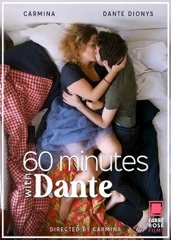 60 минут с Данте