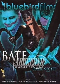 Бэтмен ХХХ: Темная Ночь