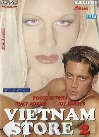 Вьетнамская История 2