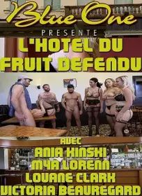 L'hоtel du fruit dеfendu